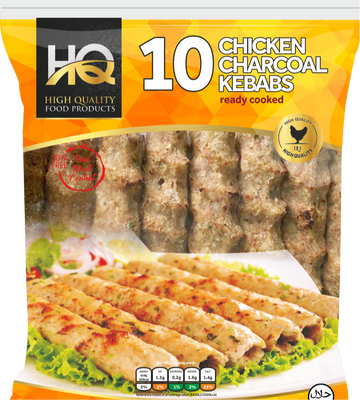 HQ Chicken Charcoal Kebabs (10)