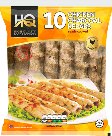 HQ Chicken Charcoal Kebabs (10)